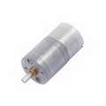 12 volt dc motor with gear box for Electric lock